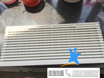 Low price Shanghai Leipu FB9807 120S 230 Ventilation filter group FB9807 120B 230