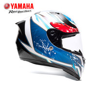 Yamaha Motorcycle Electric Car Helmet 3C Certified Unisex Four Seasons Safety Hat Double Lens Personality Full Helmet Autumn Winter