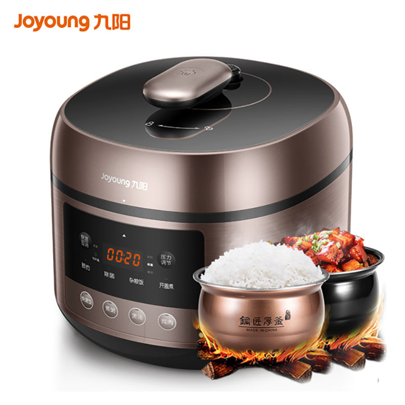 九阳智能自动双球胆电压力锅6l