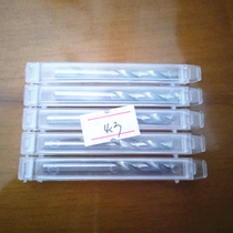 Diameter d1 8 2 1 9 2 3 2 4mm alloy twist drill Tungsten steel through handle Ceramic tile wood iron metal drill