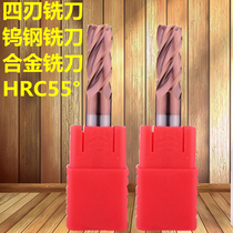 HRC55-58 Solid Carbide End Mill 4 flutes cnc Tungsten steel diameter D1 5D2 5D4D3D56D8MM