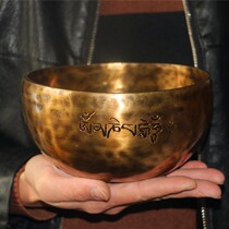 15cm Full Moon Bowl Praise Bowl Soundtherapy Nepal Handmade Bronze Bowl Yoga SPA Physiotherapy Vertone Bowl for the Mercy Bowl