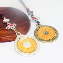 Tibet Featured Pendant Nine Palace Gossip Signs Duozodiac Signs Hang Tag Car Key Gameplay Pendant Male And Female Ornaments