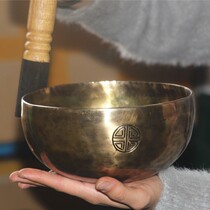 Full Moon Songbowl Nepal Pure Handmade Professional OM Sound Bronze Bowl Yoga Soundtherapy Physiotherapy Vertone Bowl Swing Piece Bronze
