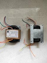 Cable TV amplifier transformer R-type copper-clad aluminum AC60V-29V15 watt four-hole distance 48x68mm