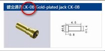 Cable digital television optical receiver amplifier module seat gold-plated Jack CK-0B repair special material