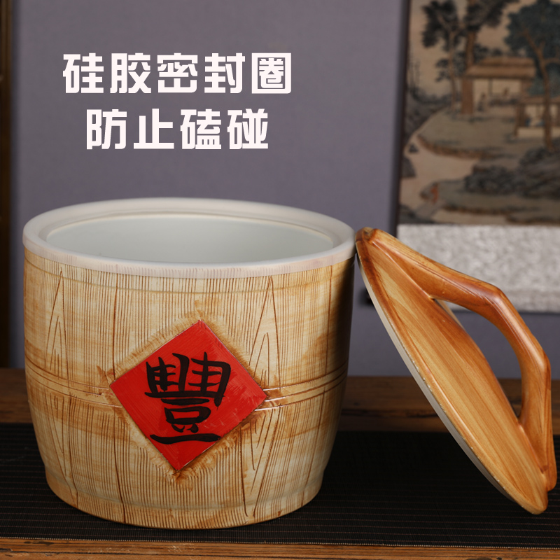 Jingdezhen ceramic barrel storage tank imitation wood grain sealed as cans ricer box oil cylinder cylinder flour 10 jins 20 jins 30 pounds looking