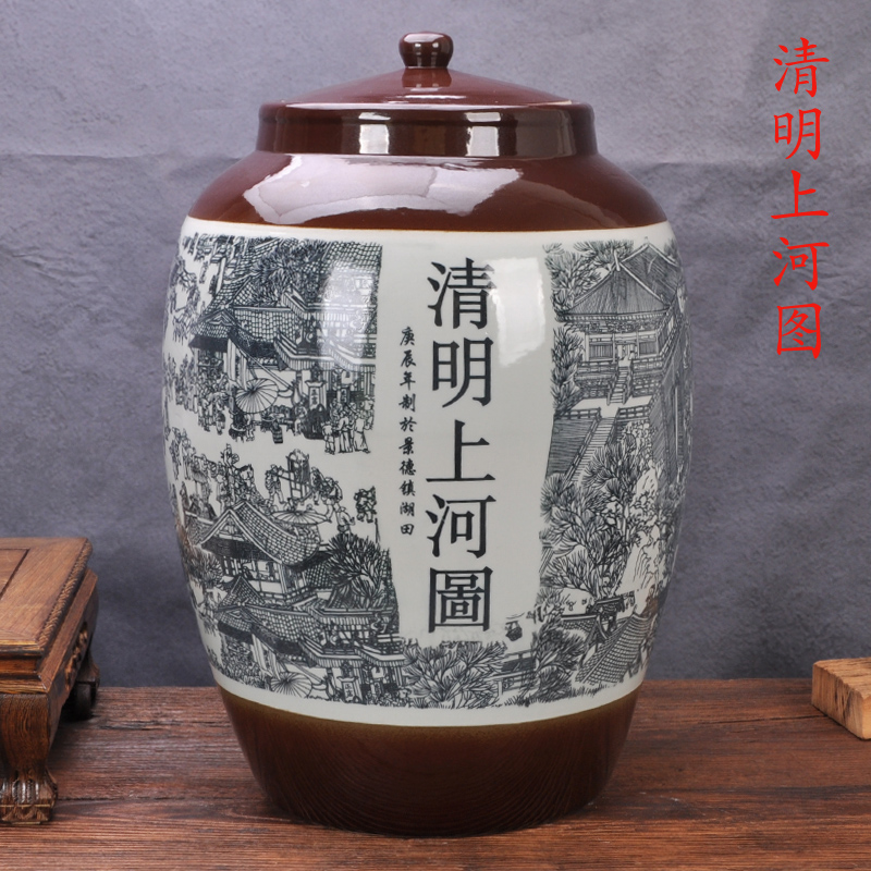 Jingdezhen ceramic barrel ricer box tank surface barrel tea barrel 20 jins 50 pounds with cover jars cylinder tea urn POTS