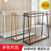 Clothing Store Clothes Show Rack Floor Hanging Clothes Pole Hanghanger Thickened Iron Art Double Bars Middle Island Shelf Display Racks