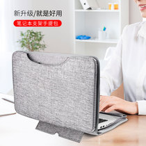 Laptop bag 14 inches suitable for Huawei MateBook handheld Lenovo Little New HP bracket protective sleeve