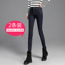 2021 new spring and autumn black jeans women high waist thin nine points tight small feet pencil pants outside