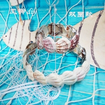 Wind Bell Coping Wind Bells Making Wind Bells Diy Material Packs Handmade Creative Adult Children