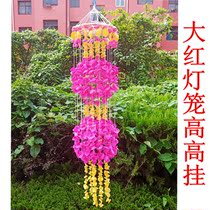 Mega Wind Bells Big Red Lantern Home Decoration Mediterranean Customs Pure Handmade Joyous Gifts Send Girlfriend