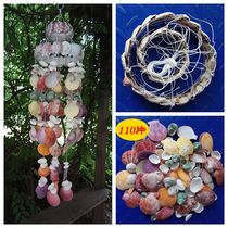diy make shell windbell diy material packs diy hand creative diy gift students toddlers manual homework assignments