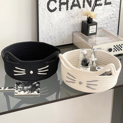 ins simple cat cotton thread woven basket desktop storage box home dormitory cosmetics sundry storage basket