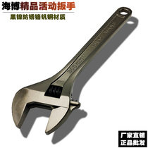 Hibobo Multipurpose Active Wrench Adjustable Plate Hand Live Mouth Wrench Active Wrenches Multifunction Large Opening 8 10 Inch 12 inch