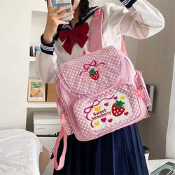 Kawaii Kids School Bag Cute Strawberry Embroidery Student Mo