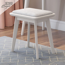 Nordic solid wood dressing stool Household modern simple makeup stool Bedroom adult chair makeup table Fabric small stool