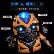 Net red with childrens toy mens dancing robots Big Hornets Iron Man 56-year-old little boy will sing toys