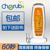 Small Angel WST-600B 605B Guzheng tuning machine Special sequencers Phonetics Wrench three-in-one