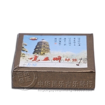 Special silk string guqin strings special for tiger cuddle Guqin