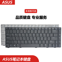Asus notebook F83VF F83T X82S K41V X85S F80S X88V X82L F81S keyboard