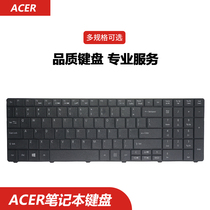 Acer Aspire 5542 5552 5740 5560 5741g 5745 5738 5536 pew91 keyboard