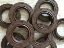 Electric tricycle generator gasoline range extender crankshaft oil seal range extender generator crankshaft oil seal