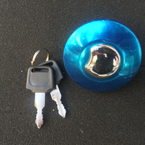 Range-extended generator fuel tank cap fuel tank switch