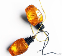 12V48V Huaihai Prince electric tricycle front left and right turn signal direction turn light