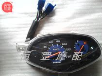 Saichi 110 QS110 instrument assembly odometer