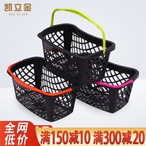 New curved supermarket shopping basket portable basket shopping basket basket portable group purchase store snack fruit basket large