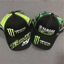 MOTOGP embroidered motorcycle rider fans racing team hat men and women adjustable sports sunscreen baseball cap