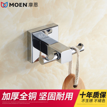 Living room hanging clothes hook single hook behind the door clothes hook coat hook Bedroom simple wall single clothes hook wall hanging