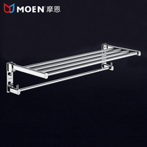 All-copper folding bath towel rack Bathroom towel rack Bathroom hardware pendant Bathroom clothes rack