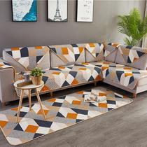 Sofa cushion four seasons fabric non-slip European simple modern sofa cover all-inclusive universal cover towel cover universal cushion