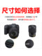 캐논 카메라 렌즈 커버 49 52 55 58 67 72 77 82mmm50 R50 작은 Spittoon 43 전면 및 후면 덮개 캐논 카메라 렌즈 커버 49 52 55 58 67 72 77 82mmm50 R50 작은 Spittoon 43 전면 및 후면 덮개