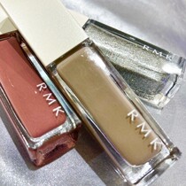 Japan RMK 2021 Christmas limited new nail polish limited color EX39 EX44 EX45 EX04U