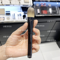 Japanese ADDICTION foundation brush eye shadow brush B C blush brush loose paint brush high light brush spot