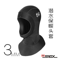Floating diving headgear 5MM diving cap new professional protection warm 3MM diving hat headgear