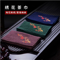 Free Mail China Wind Tea Cloth Embroidery Pure Cotton Linen Tea Towel Suction Thickening Tea Mat Tea Mat Towel Rag Tea Set Accessories