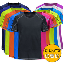 Sports quick-drying clothes Mens short-sleeved t-shirt round neck summer sports running outdoor large size loose fitness t-shirt women