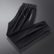 90% pants mens new sports casual pants speed dry Korean version Trend students with small foot loose bunches and pants male