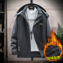 Stormtrooper clothes for men and women outdoor warm tide brand autumn and winter plus velvet thickened outdoor mountaineering clothing jacket