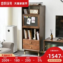 Nordic solid wood bookcase floor cabinet multifunctional magazine cabinet living room side cabinet light luxury storage cabinet lockers