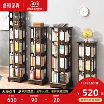 Nordic wood bookshelf living room student creative rotating bookshelf home bookcase storage space floor shelf