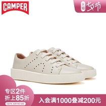 Camper watch womens shoes Courb simple fashion sports shoes comfortable and breathable casual minimalist personality white shoes