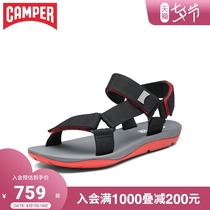 Camper watch mens shoes Match trend color magic stickers sandals summer casual beach shoes men