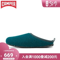 Camper watch mens shoes Wabi comfortable fashion casual slippers autumn and winter personality warm cotton drag
