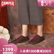 Camper watch womens shoes Peu Cami retro trend cowhide casual shoes womens classic simple sports flat bottom